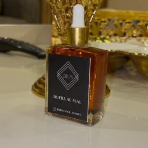 DUFRA AL ASAL